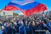 Акция в поддержку российских олимпийцев пройдет в Благовещенске