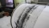 «Незаметное» землетрясение произошло на границе Приамурья и Якутии