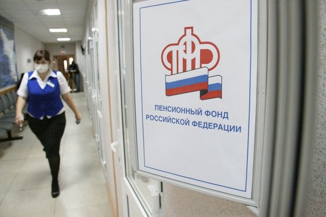 В Курганской области старикам увеличили «посмертную пенсию» В Курганской области старикам увеличили «посмертную пенсию»