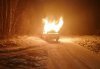 В Тынде убили и сожгли таксиста из-за двух тысяч рублей