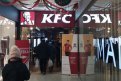 Фото: www.instagram.com/kfc_blagoveshchensk