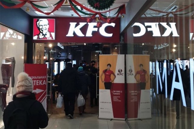 Фото: www.instagram.com/kfc_blagoveshchensk