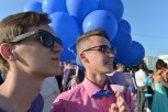 Белогорск отказался от традиции запускать шары на школьный выпускной