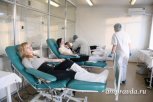 В Приамурье модернизируют областную станцию переливания крови