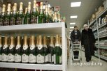 Каждый амурчанин выпивает в среднем по 2,3 бокала шампанского на новогодние праздники