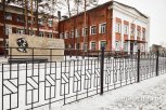 Ручные металлоискатели купят охранникам школ столицы Приамурья