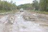 Зампред и министр Приамурья устроили тест-драйв размытых дорог Ромненского района