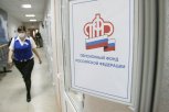 Четырем жителям Белогорска выплатят больше миллиона рублей накопительной пенсии