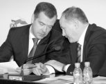 Медведев придаст министрам «ускорение», чтобы решить проблемы региона