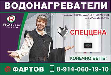https://fartov.com/