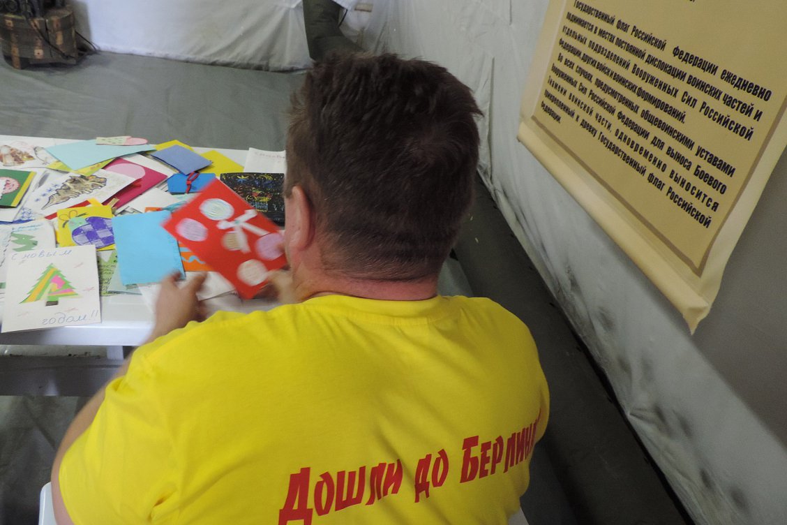 Фото: Андрей Анохин