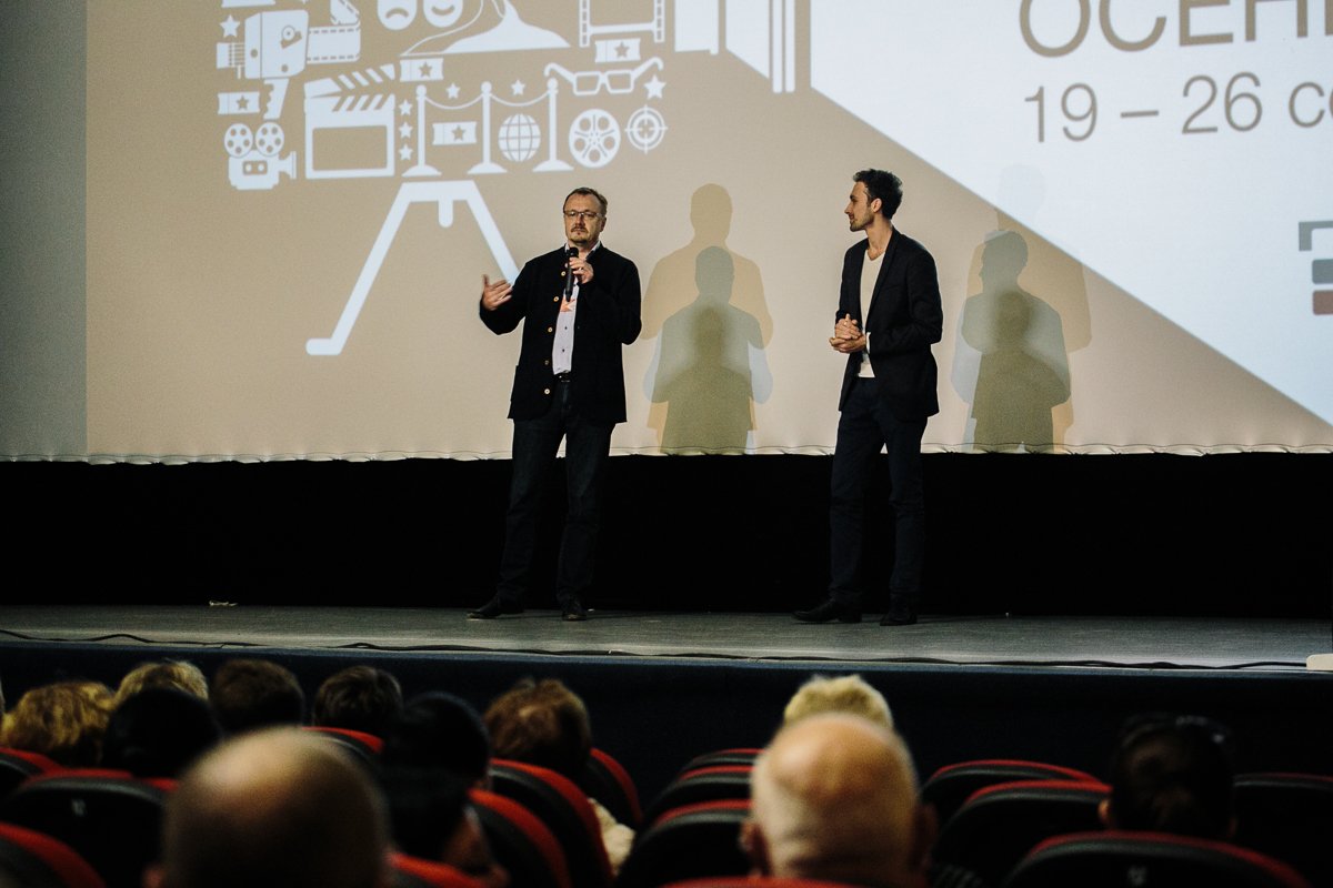 Фото: Сергей Лазовский