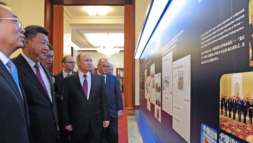 Пресс-служба президента РФ/ТАСС