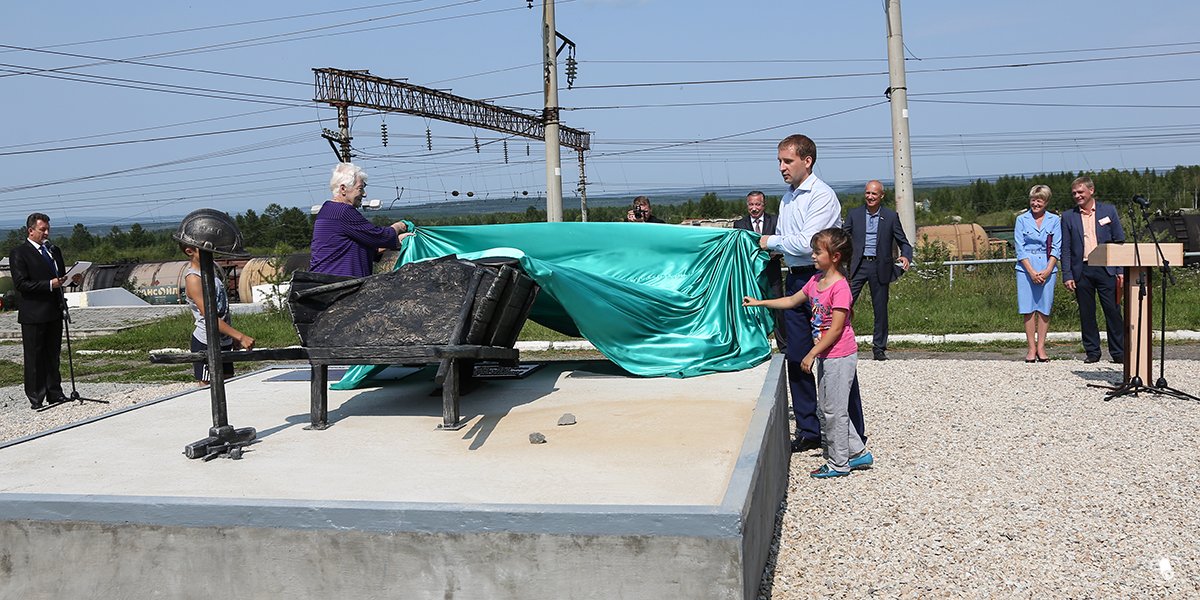 Фото: Сергей Лазовский