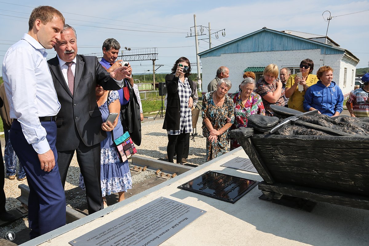 Фото: Анастасия Семенец