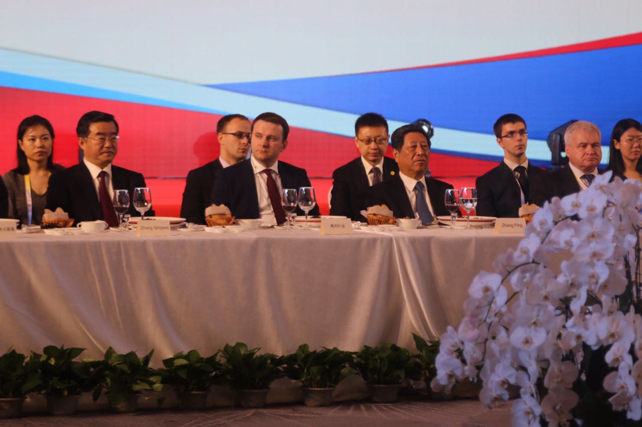 Пресс-служба правительства Амурской области