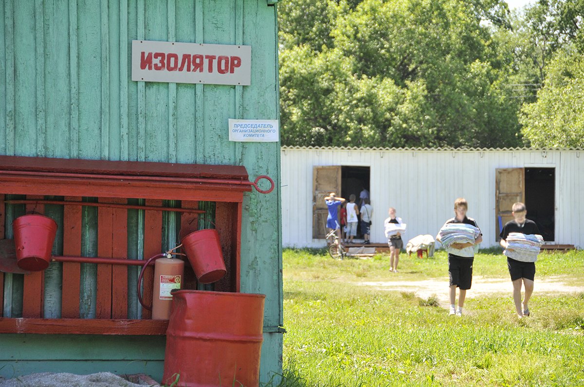 Фото: Архив АП