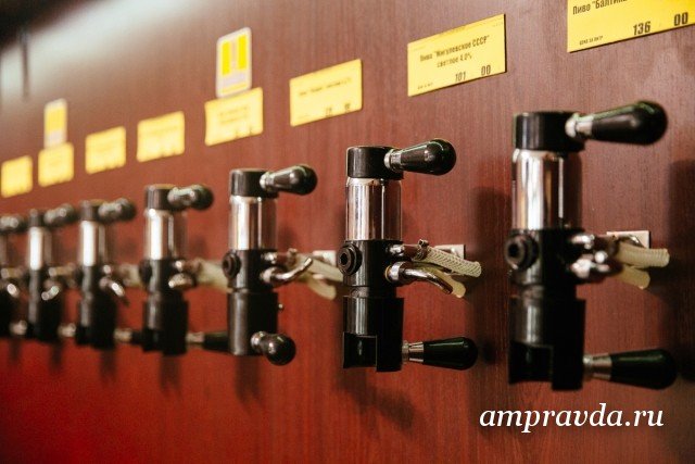 Фото: Сергей Лазовский