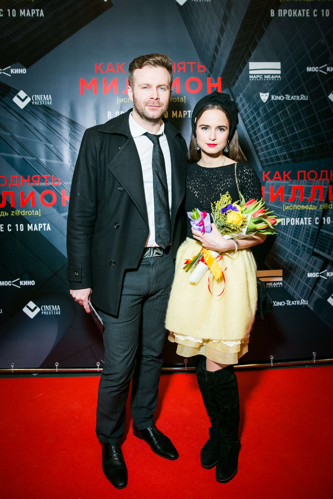 Голубая глина для похудения обертывания