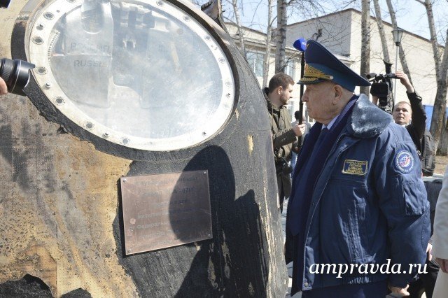Фото: Андрей Ильинский