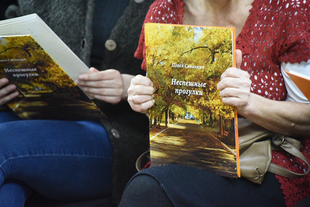 Фото: Дмитрий Тупиков