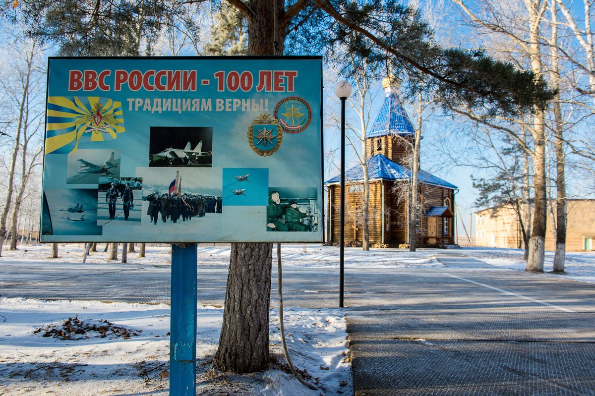 Фото: Андрей Ильинский