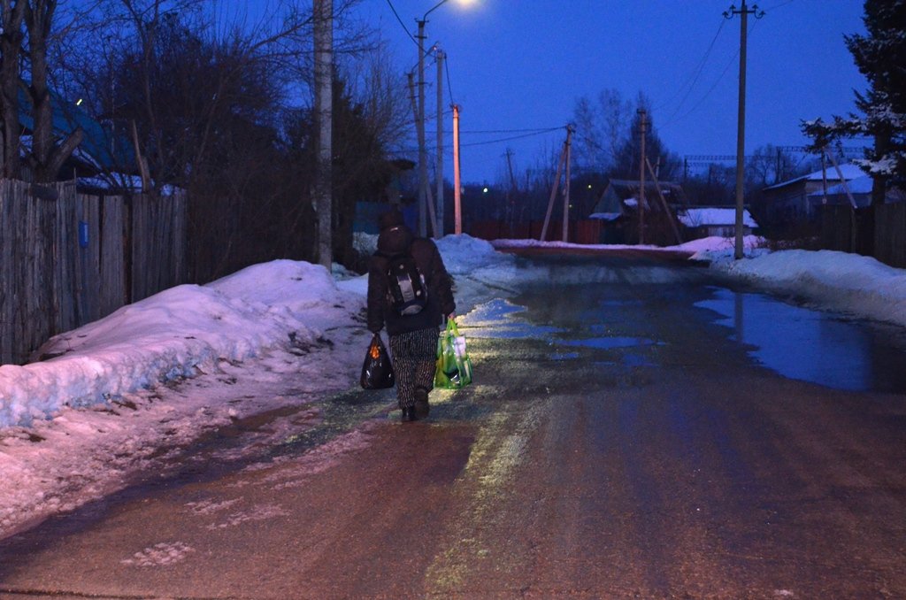 Фото: eaomedia.ru