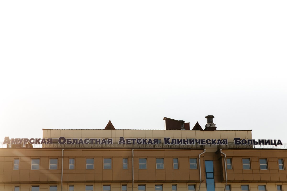 Фото: Сергей Лазовский