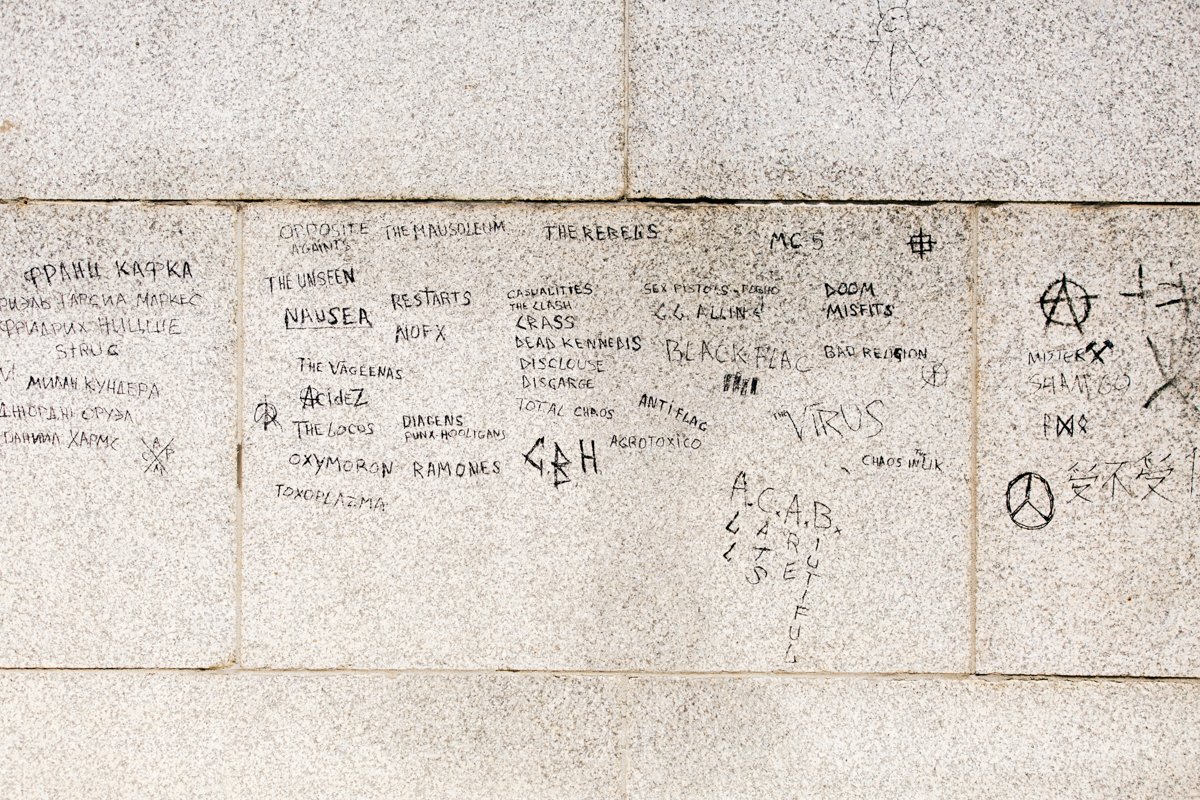 Фото: Сергей Лазовский