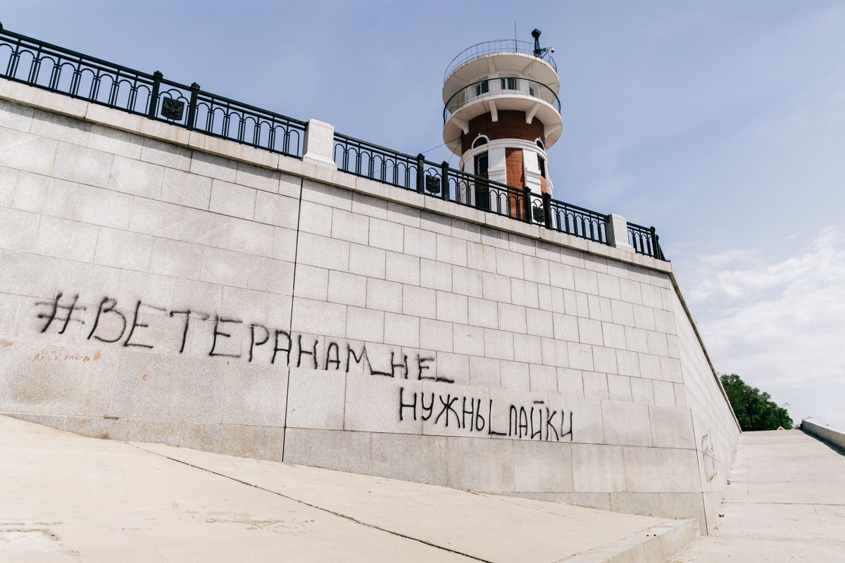 Фото: Сергей Лазовский