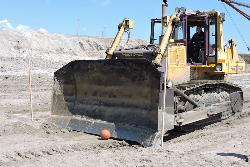 Газета «Маршрутка»