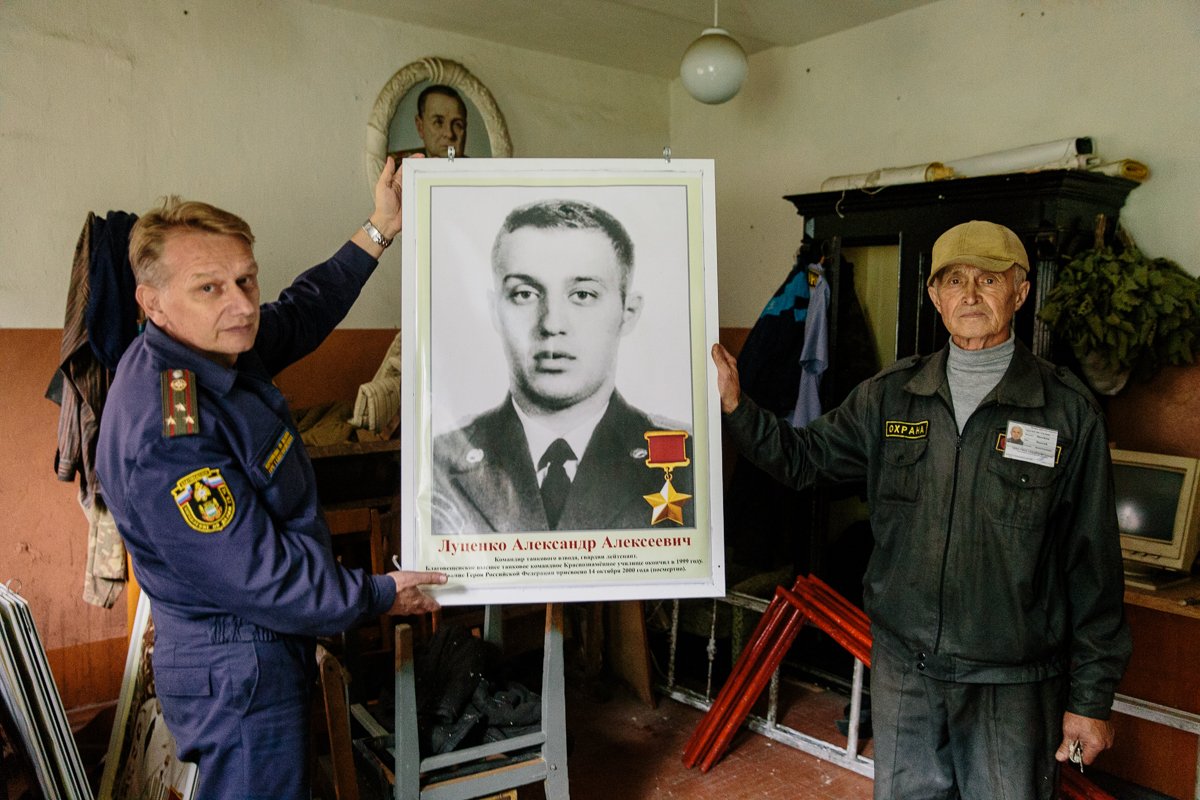 Фото: Сергей Лазовский