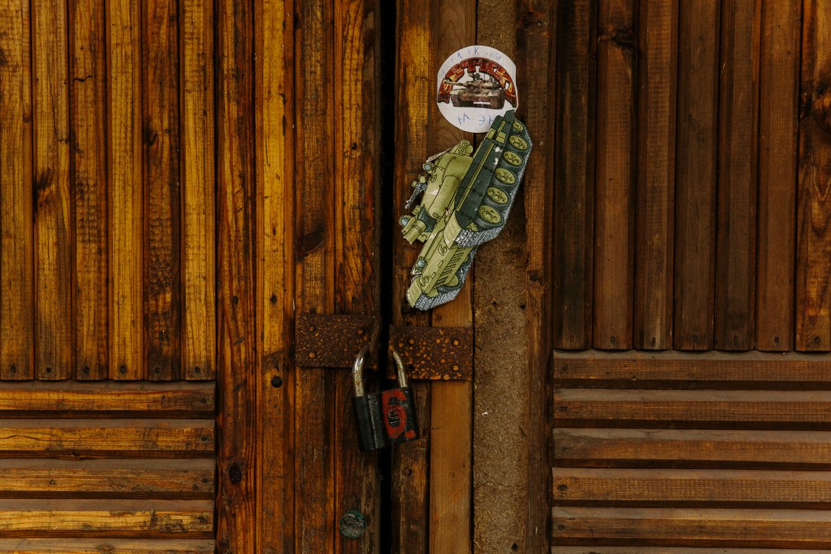 Фото: Сергей Лазовский