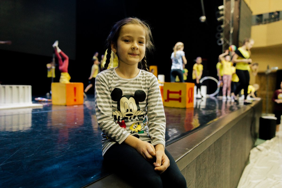 Фото: Сергей Лазовский