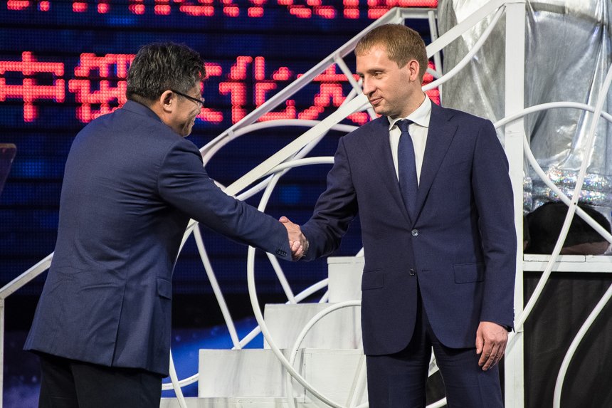 Фото: ИА «Порт Амур»