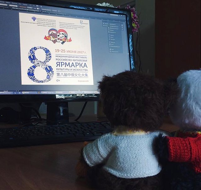 amurphilarmonia, instagram.com