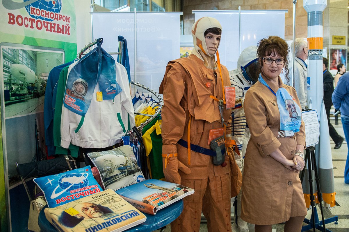 Фото: Андрей Ильинский