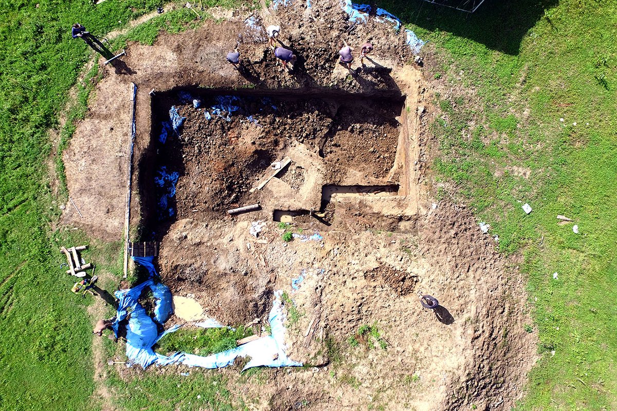 Фонд «Петропавловск»