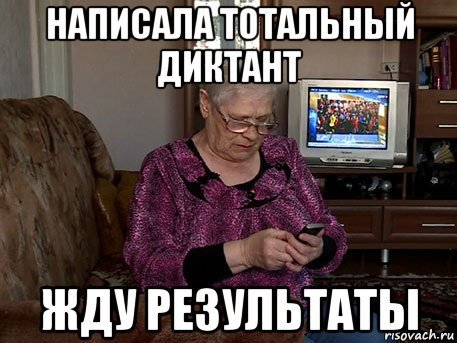 vk.com