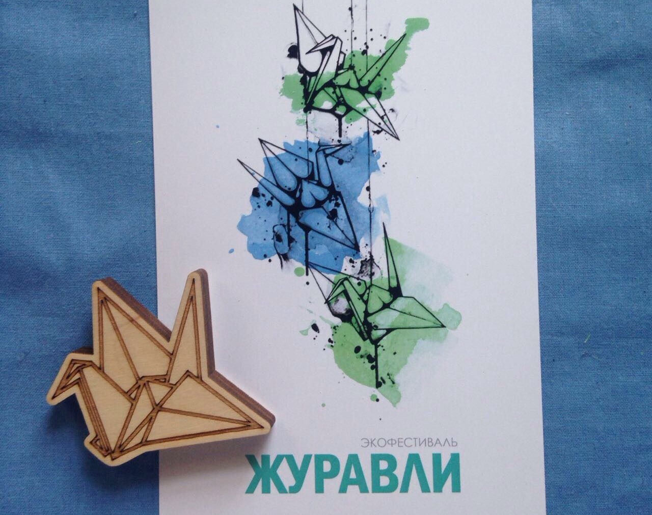 Фото: Центр прикладной урбанистики Благовещенска