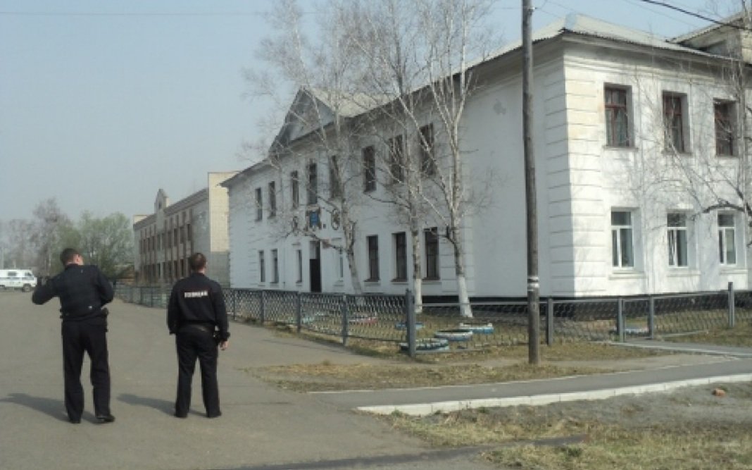 Фото: admprogress.ru