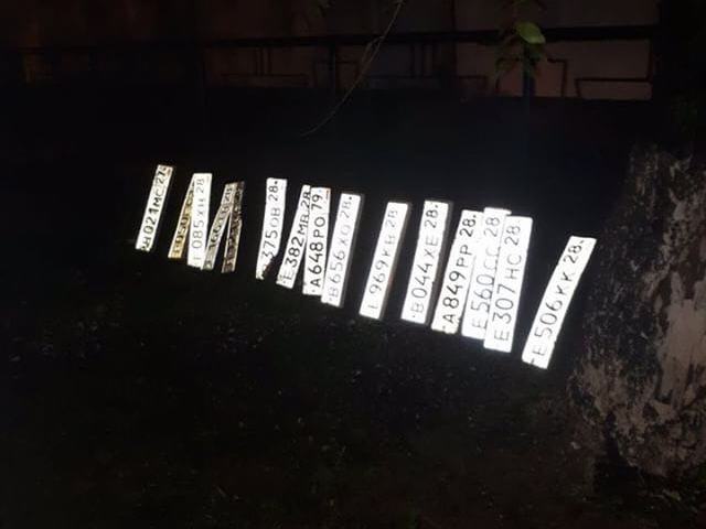 Фото: Соцсети