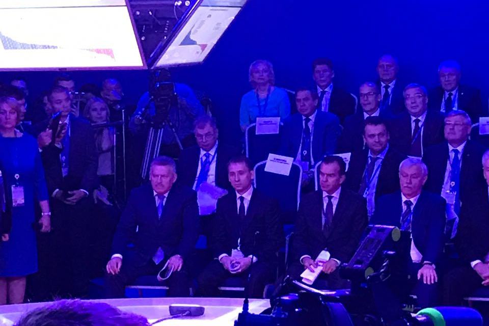ПМЭФ: Ленобласть вошла в топ-20 государственного инвестиционного рейтинга