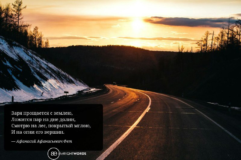 Фото: Сергей Лазовский