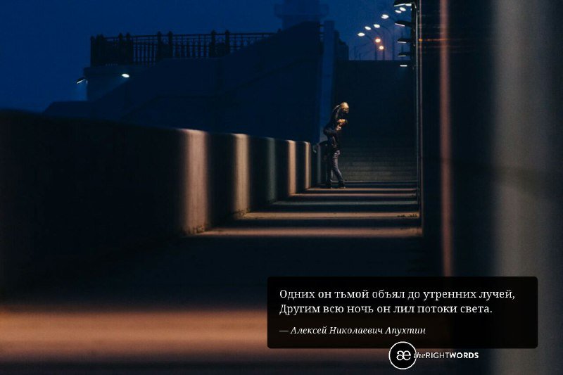 Фото: Сергей Лазовский