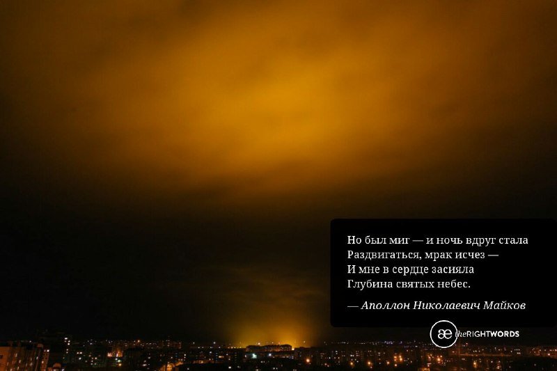 Фото: Сергей Лазовский