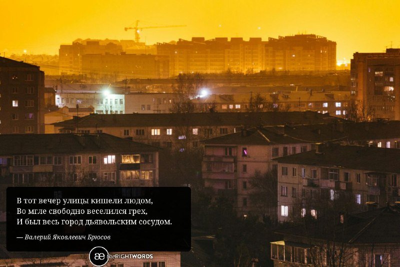 Фото: Сергей Лазовский