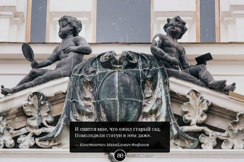 Фото: Сергей Лазовский