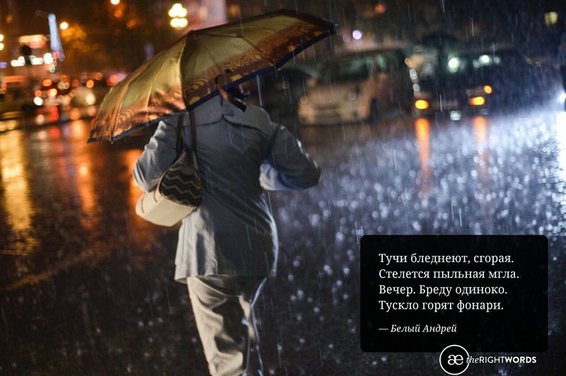 Фото: Андрей Оглезнев