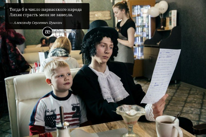 Фото: Сергей Лазовский